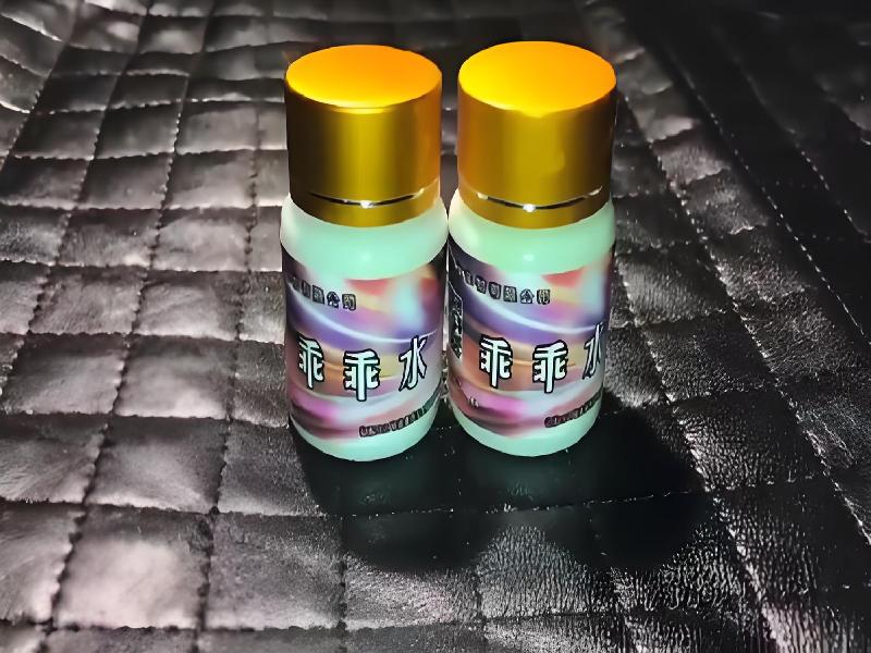 成人催药迷用品4871-TI型号